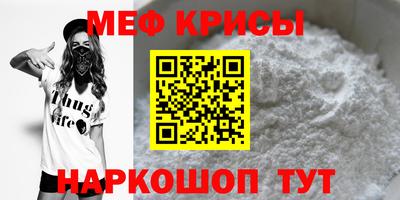 гидропоника Дубна