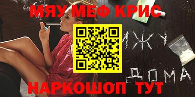 кокаин колумбия Донской