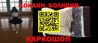 гидропоника Дубна