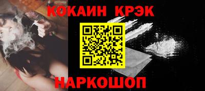 гидропоника Дубна