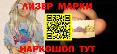 гидропоника Дубна