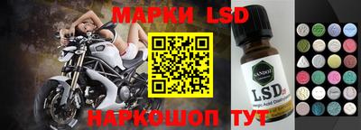 кокаин колумбия Донской