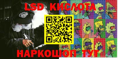 кокаин колумбия Донской