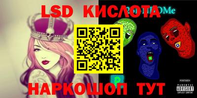кокаин колумбия Донской