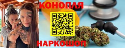 мескалин Донецк