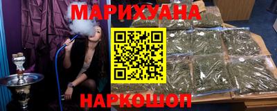 мескалин Донецк