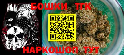 мескалин Донецк