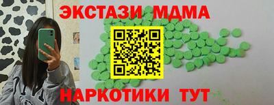 кокаин колумбия Донской