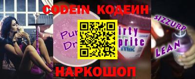 кокаин колумбия Донской