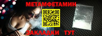 гидропоника Дубна