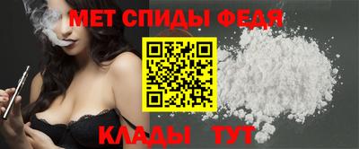 кокаин колумбия Донской