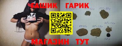 кокаин колумбия Донской