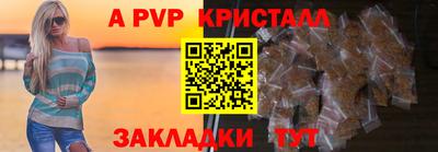 гидропоника Дубна
