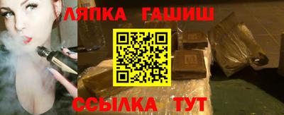 гидропоника Дубна