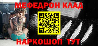 кокаин колумбия Донской