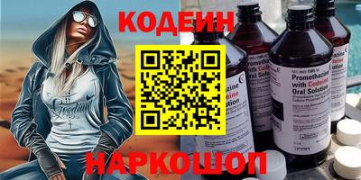 кокаин колумбия Донской