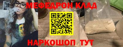 гидропоника Дубна