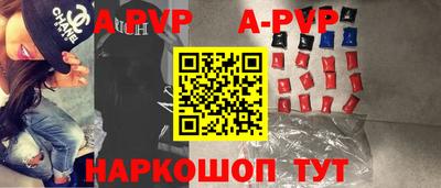 гидропоника Дубна