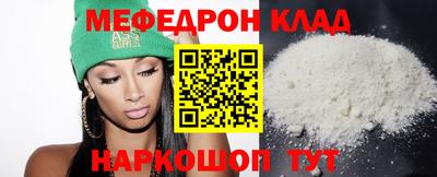 кокаин колумбия Донской